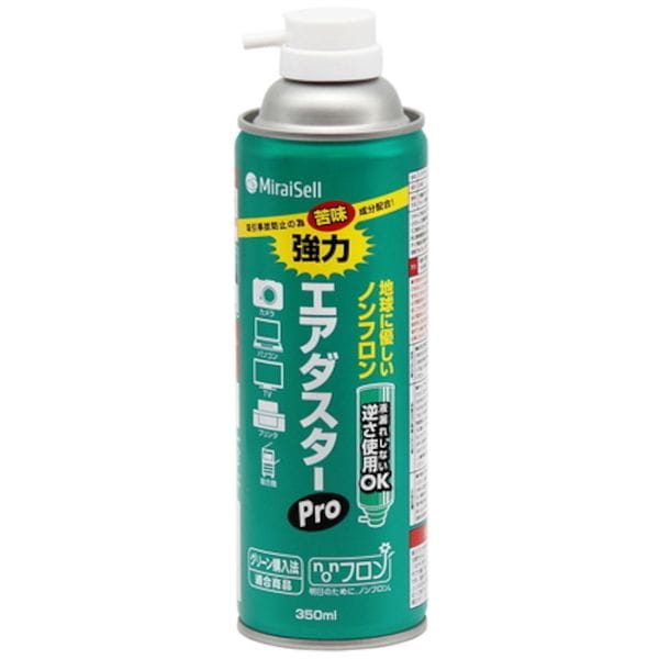 MS2ADPRODME 609-2884 (株)エム・エス・シー ミライセル 強力エアダスターPRO(苦み成分入り)