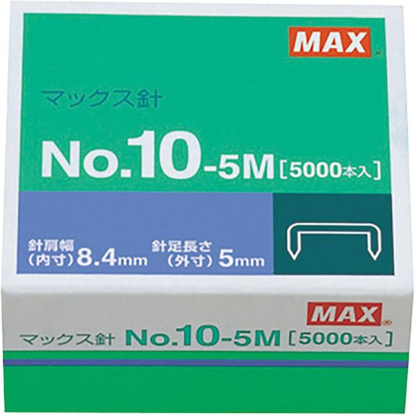 MS91190 229-0016 マックス(株) MAX ホッチキス針 10号シリーズ用 NO.10-5M