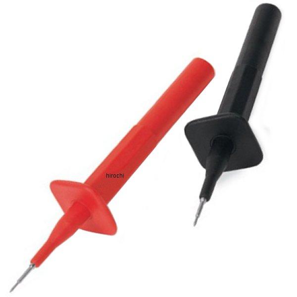 MTA20 スナップオン Snap-on テストプローブ セット