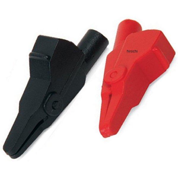 MTA75 スナップオン Snap-on ワニロクリップ 中型