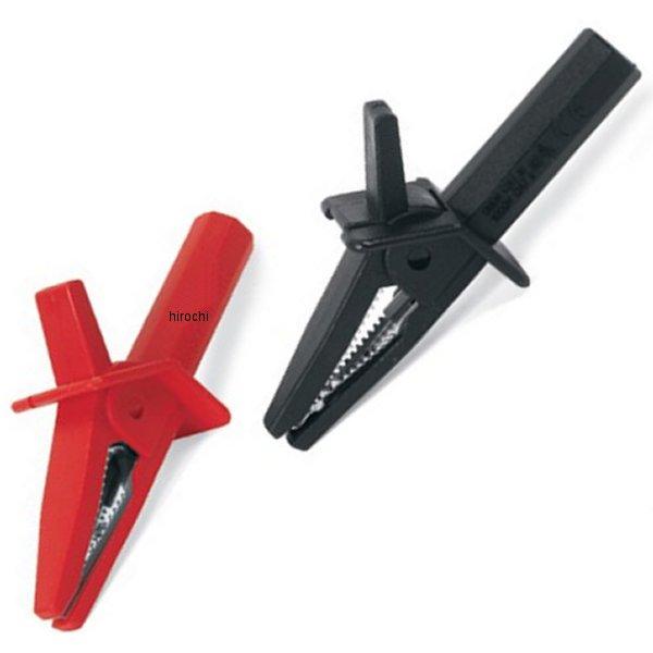 MTA85 スナップオン Snap-on ブランジ付き ヘビーデューティ ワニロクリップ