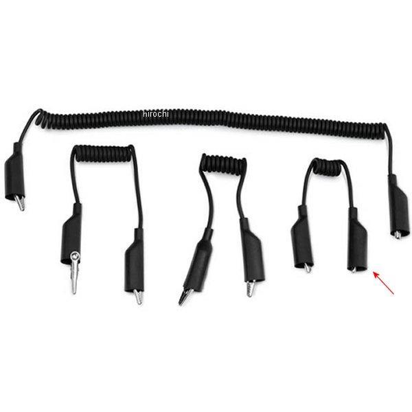 MTTL311-1 スナップオン Snap-on コイル製ジャンプリード 12インチ