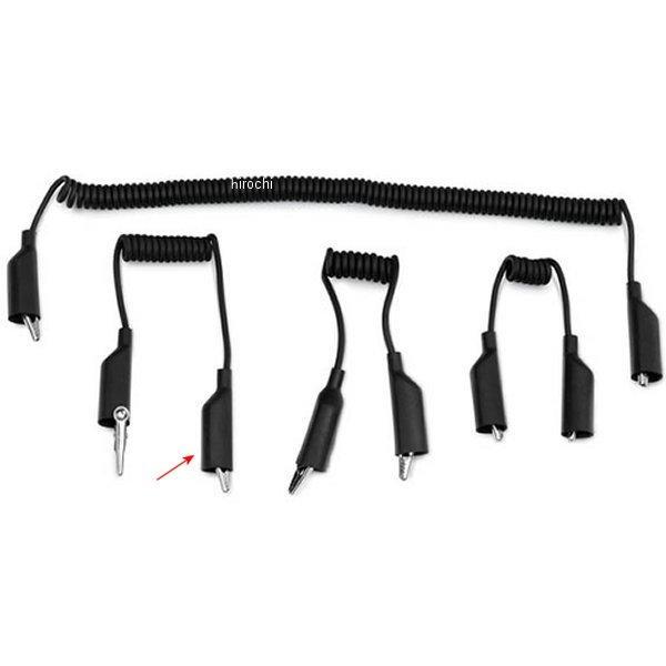 MTTL311-3 スナップオン Snap-on コイル製ジャンプリード 24インチ