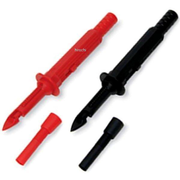 MTTL502 スナップオン Snap-on 絶縁ピアーシングテストプローブ 2個