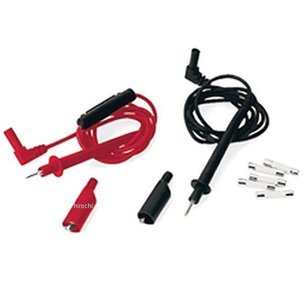 MTTL504 スナップオン Snap-on デジタルマルチメーター フューズ付き テストリード 48インチ