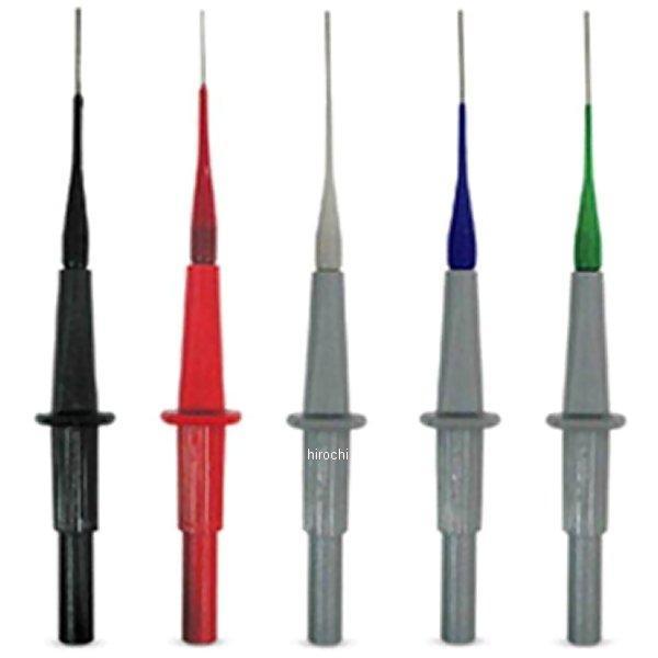 MTTL7005PK スナップオン Snap-on バックプローブ セット