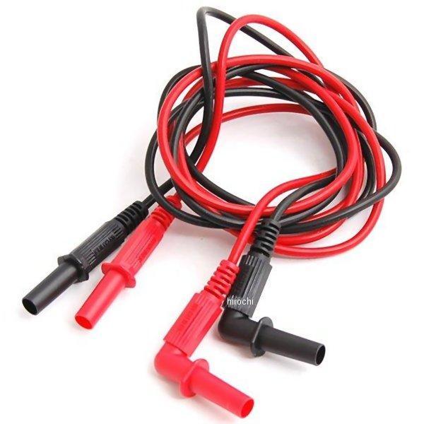 MTTL800-1 スナップオン Snap-on モジュラー テストリード 2個