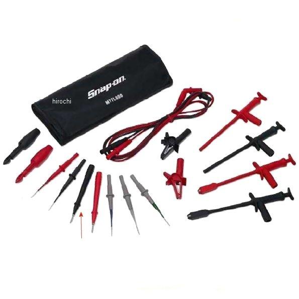 MTTL800-6 スナップオン Snap-on モジュラー プロッド 2個