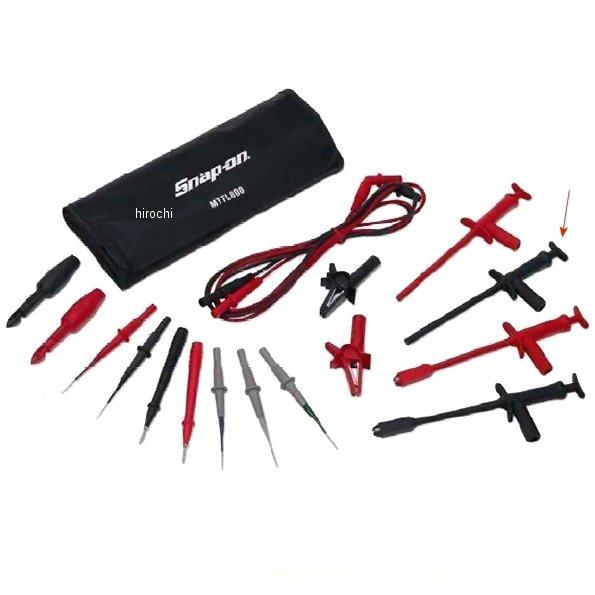 MTTL800-7 スナップオン Snap-on 90°スプリングフック 2個