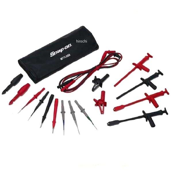MTTL800 スナップオン Snap-on モジュラー テストリード キット