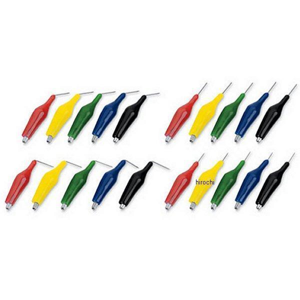 MTTLB720 スナップオン Snap-on マルチバックプローブ ピン キット