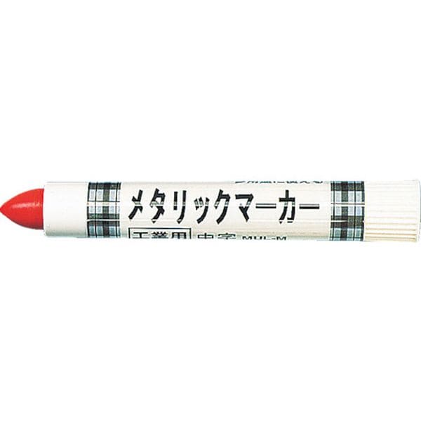 MULM 126-0472 トラスコ中山(株) TRUSCO 工業用メタリックマーカー 中字 赤