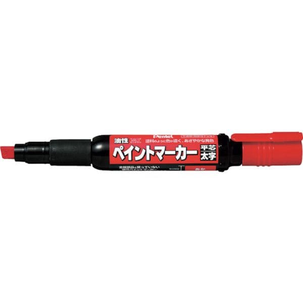 MWP30B 246-7262 ぺんてる(株) ペンテル ペイントマーカー MWP30 赤