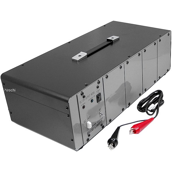 MZK-2105 オリオンオートクラフト アルプス計器 ユニット式業務用充電器(基本ユニット)ケースのみ