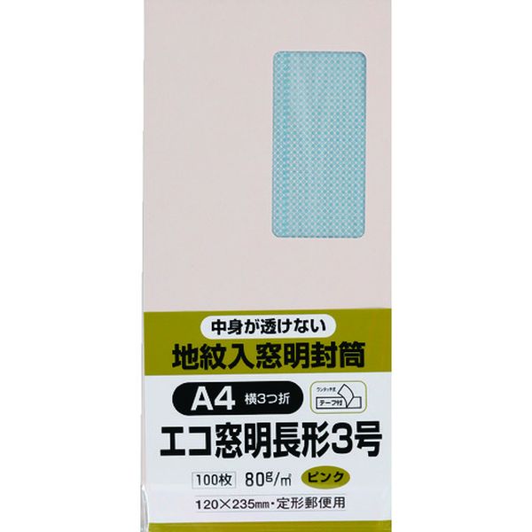 N3MJS80PQ 856-0522 (株)キングコーポレーション キングコーポ エコ窓地紋ソフト100長3ピンクテープ