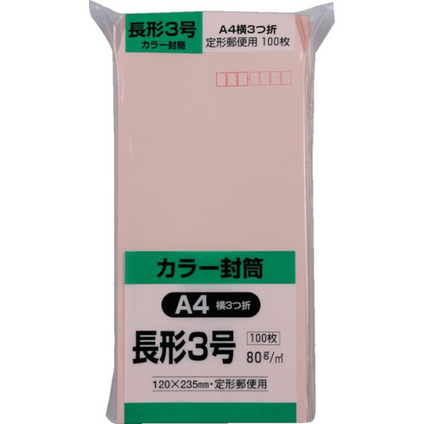 N3S80P 856-0462 (株)キングコーポレーション キングコーポ ソフト100 長形3号 80gピンク