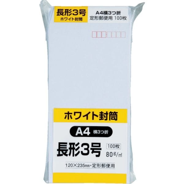 N3W80 856-0496 (株)キングコーポレーション キングコーポ ホワイト100 長形3号80g