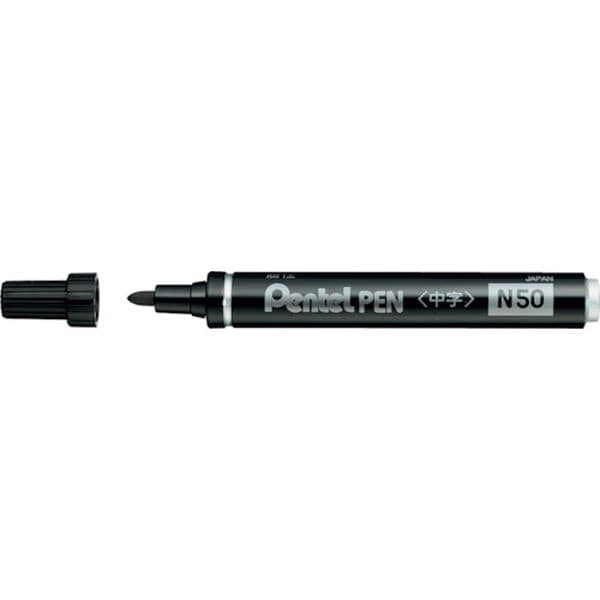 N50AD 247-5347 ぺんてる(株) ペンテル ぺんてるペン 黒 D