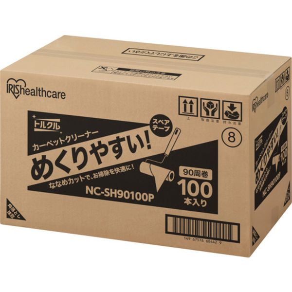 NCSH90100P アイリスオーヤマ(株) IRIS 粘着クリーナートルクル スペア 普通粘着 90周巻 100本
