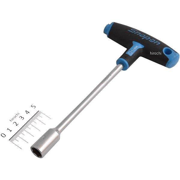 NDSGM12 スナップオン Snap-on エルゴノミクスハンドル ソフトグリップ ナットドライバー 12mm 160mm ブルー