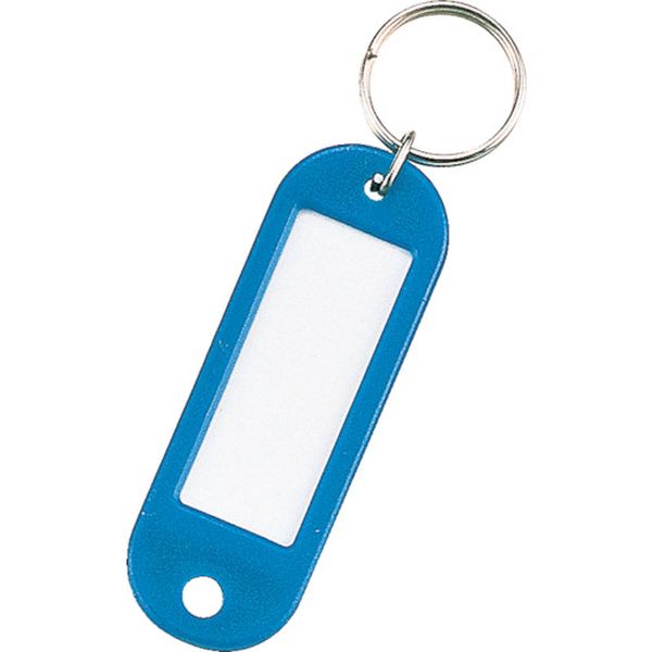 NM0 001-3706 サンケーキコム(株) サンケー ネームホルダー 青 (1S(箱)＝50個入)