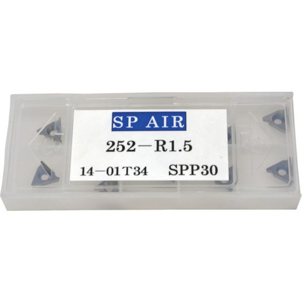 NO.252R1.5 497-1221 (株)ベッセル SP R面小径べべラー用チップ