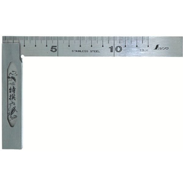 NSK13 816-4901 シンワ測定(株) シンワ 完全スコヤ13cm