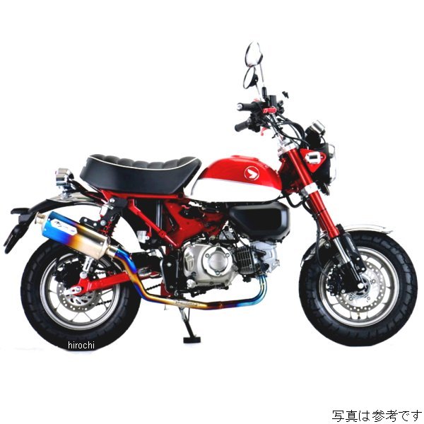 NT036M2B-CLK ノジマエンジニアリング M2チタンフルエキゾースト 18年-19年 モンキー125 ブルーグラデーション