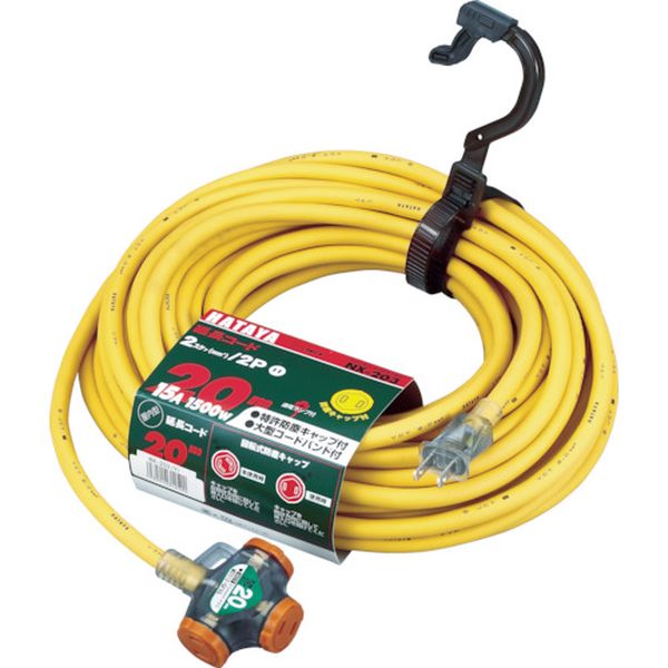NX203Y 370-3924 (株)ハタヤリミテッド ハタヤ 2P延長コード 20m マスタードイエロー