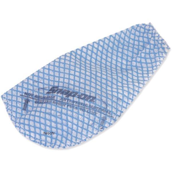 NYZ7004VB スナップオン Snap-on 帯電防止真空バッグ