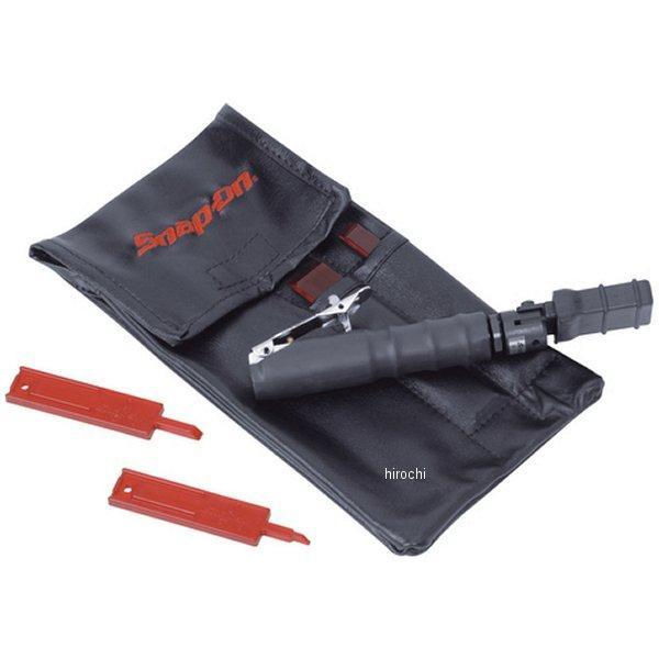 NYZ7006MG スナップオン Snap-on バイブロガンキット