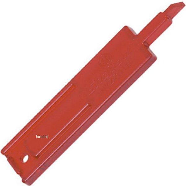 NYZ7018200 スナップオン Snap-on NYROC ブレード 幅 1/8インチ 200本入り