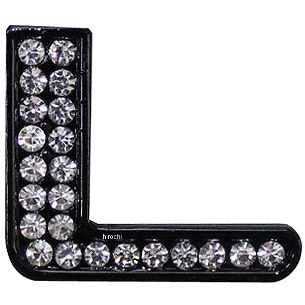 O98-2005-L マッドマックス MAD MAX 立体クリスタルエンブレム アルファベットL 黒