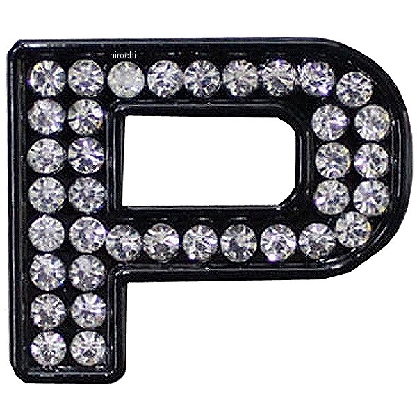 O98-2005-P マッドマックス MAD MAX 立体クリスタルエンブレム アルファベットP 黒