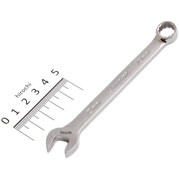 OEXM10B スナップオン Snap-on フランクドライブ コンビネーション ショート ハンドル レンチ 12角 10mm