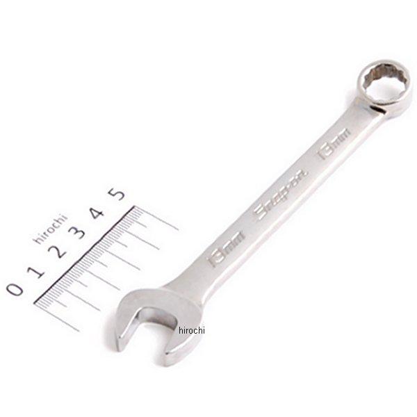 OEXM13B スナップオン Snap-on フランクドライブ コンビネーション ショート ハンドル レンチ 12角 13mm