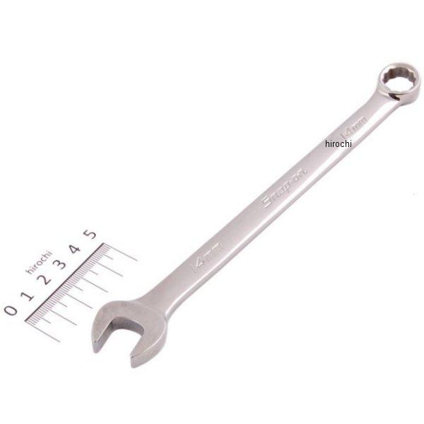 OEXM140B スナップオン Snap-on フランクドライブ コンビネーション スタンダード ハンドル 12角 14mm