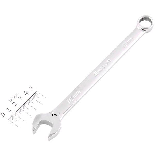 OEXM160B スナップオン Snap-on フランクドライブ コンビネーション スタンダード ハンドル 12角 16mm