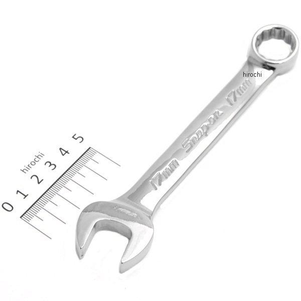 OEXM17B スナップオン Snap-on フランクドライブ コンビネーション ショート ハンドル レンチ 12角 17mm