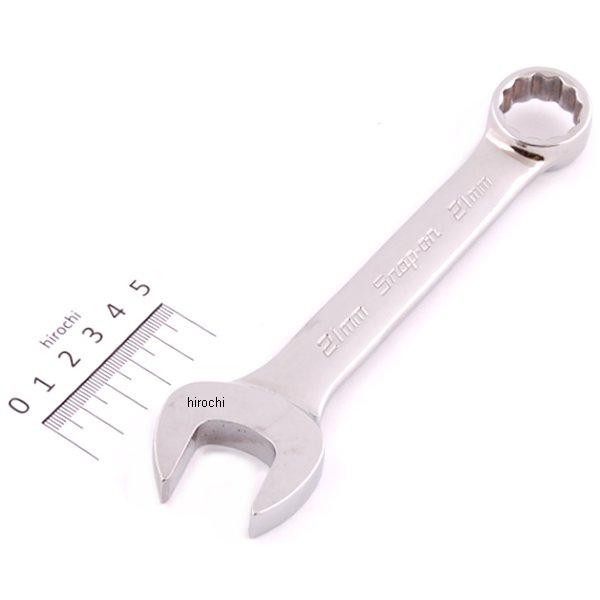 OEXM21B スナップオン Snap-on フランクドライブ コンビネーション ショート ハンドル レンチ 12角 21mm