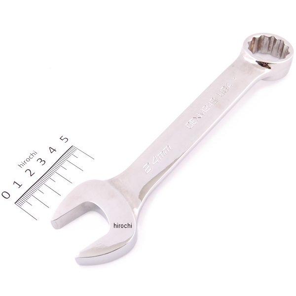 OEXM24B スナップオン Snap-on フランクドライブ コンビネーション ショート ハンドル レンチ 12角 24mm