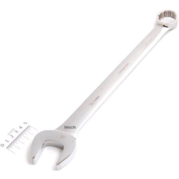 OEXM320B スナップオン Snap-on フランクドライブ コンビネーション スタンダード ハンドル 12角 32mm