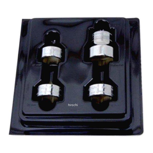 OFSKIT スナップオン Snap-on オイル/フュエルフィルターソケットセット