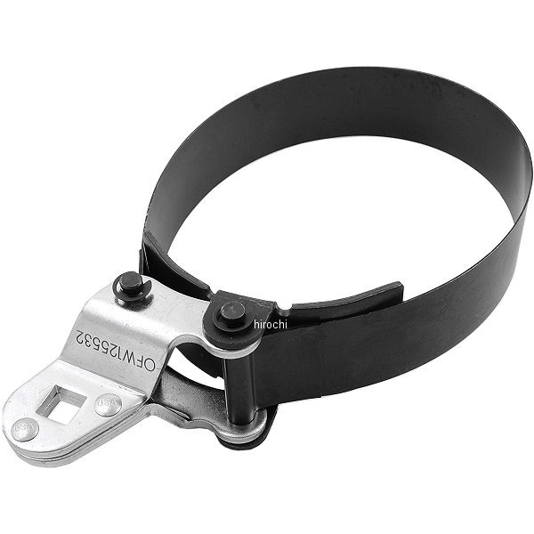 OFW125532 スナップオン Snap-on ブルーポイント バンド オイルフィルター レンチ 1/2インチ スクエアドライブ