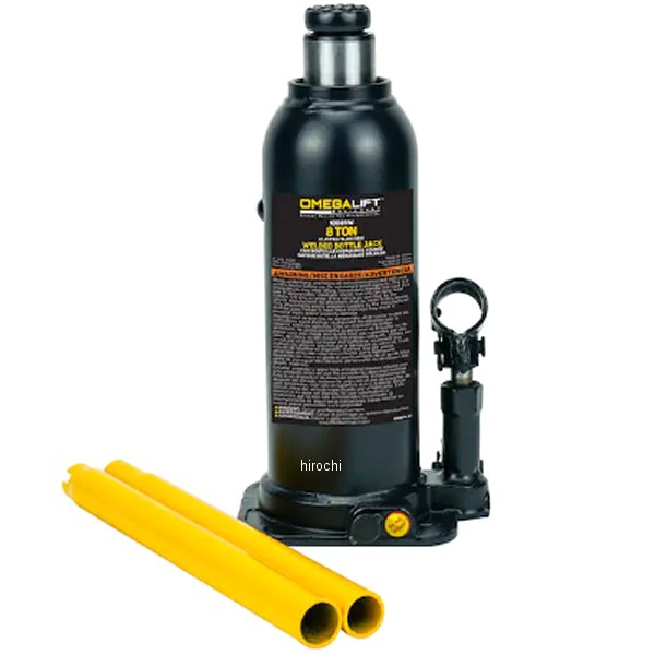 OMG10085W スナップオン Snap-on 8トン ボトルジャッキ