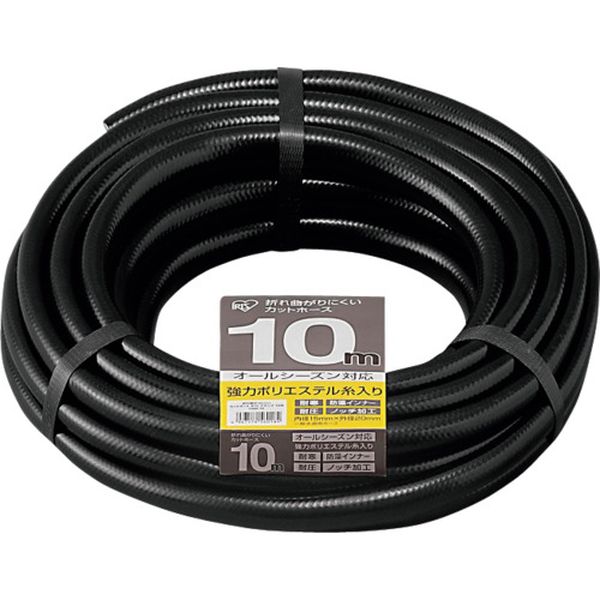 OMK10 アイリスオーヤマ(株) IRIS 290841 折れ曲がりにくいカットホースφ15×10M ブラック