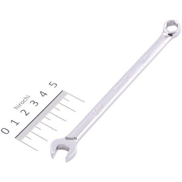 OSHM80B スナップオン Snap-on フランクドライブ コンビネーション スタンダード レンチ 6角 8mm