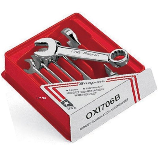 OXI706B スナップオン Snap-on フランクドライブ コンビネーション ミゼット レンチ 12角 セット