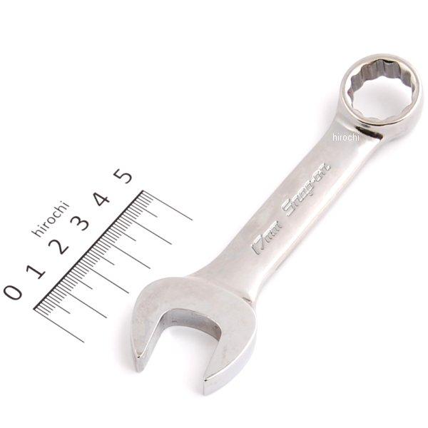 OXIM17B スナップオン Snap-on フランクドライブ コンビネーション ミゼット レンチ 12角 17mm