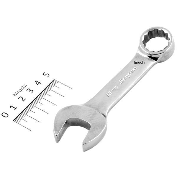 OXIM19B スナップオン Snap-on フランクドライブ コンビネーション ミゼット レンチ 12角 19mm